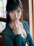[weekly Playboy] No.26 Shiraki Okamoto, mitsuka Nakamura(15)